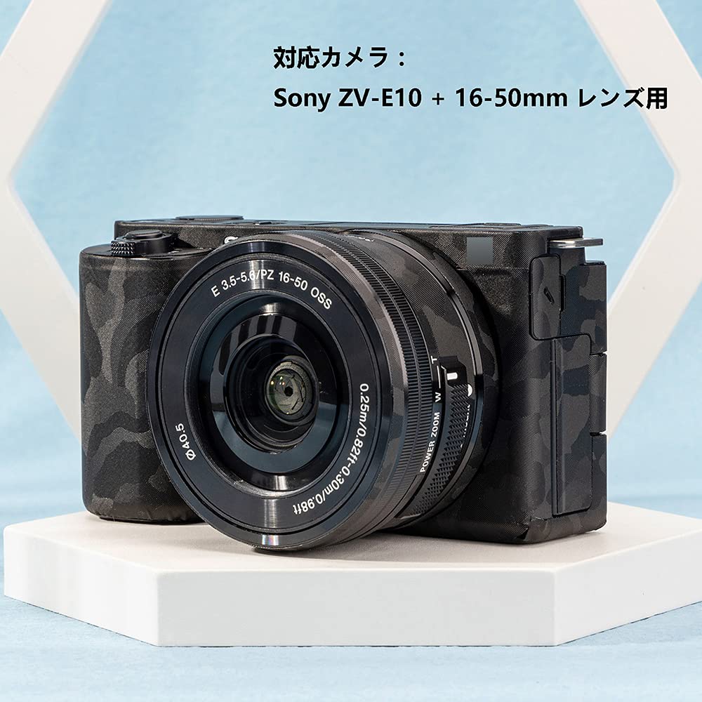 Ochranná kožená fólie na fotoaparát Ochranná fólie na tělo fotoaparátu pro fotoaparát Sony SELP1650 Objektiv 3M Materiál Matrix Černá ZV-E10 + 16-50mm