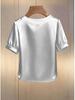 Women's Stylish Pearl Collar Satin T-Shirt: Short-Sleeve, Round Neck, Summer Fashion.