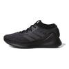 Adidas Purebounce+ Durable Breathable Low-Top Kids Running Shoes Kids Running Shoes Black B76071