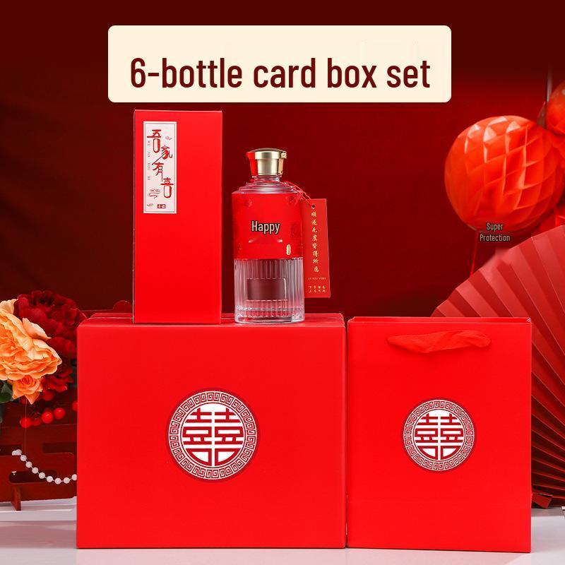 500ml Transparent Glass Baijiu Bottle Set for Weddings and Graduations with Gift Box