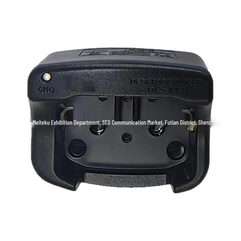 BC-173 Desktoplader voor ICOM M33/M34/M35/M36/IC-GM1600 Walkie-Talkies (Europese norm)