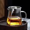 Borosilicate Glass Fair Cup & Tea Infuser Set
