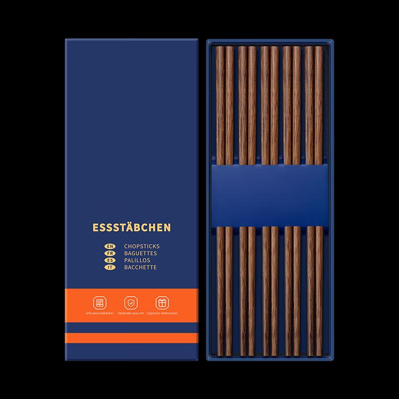 NHZHIW Wenge Wood Chopsticks