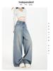 Autumn Women's Wide-Leg Jeans - Wrinkled Cat Whisker Design with Draped Look
