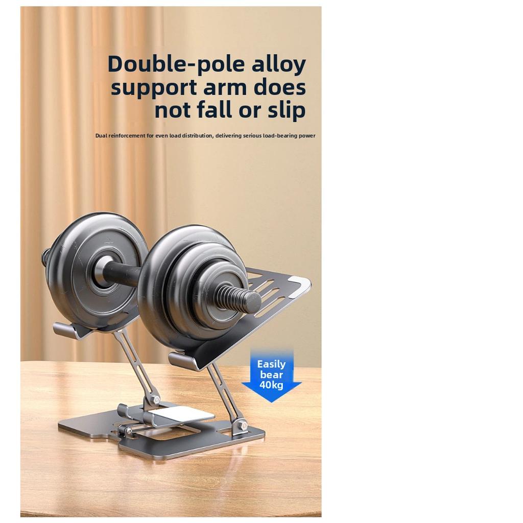 2-in-1 Laptop Phone Cooling Bracket Built-in Silent Fan, Height Increase Air Cooling Stand for Gaming Notebook Desktop