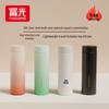 Beiyipin Smart Insulated Thermos with Temperature Display