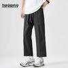 Men's Ice Silk Quick-Dry Cropped Casual Pants