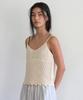 Manggomaenipeullijeu Sahara Knit Bustier_Natural