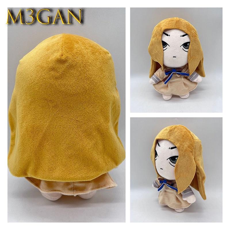 Megan Cosplayplushtoys Super Soft Stuffed Doll For Teens 26*18cm 171g Pp Cotton Filling