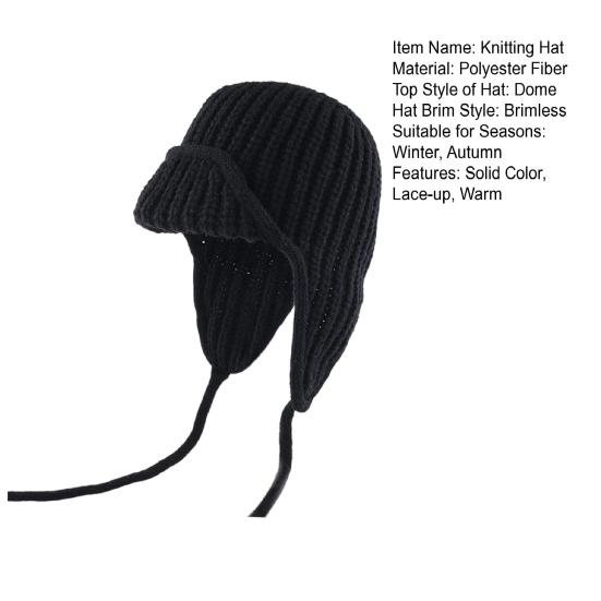 Women Knitting Hat Lace-up Solid Color Ear Protection Winter Elastic Hat Cold Weather Windproof Lei Feng Hat