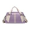 Women's Sports & Yoga Gym Bag with Shoe Compartment