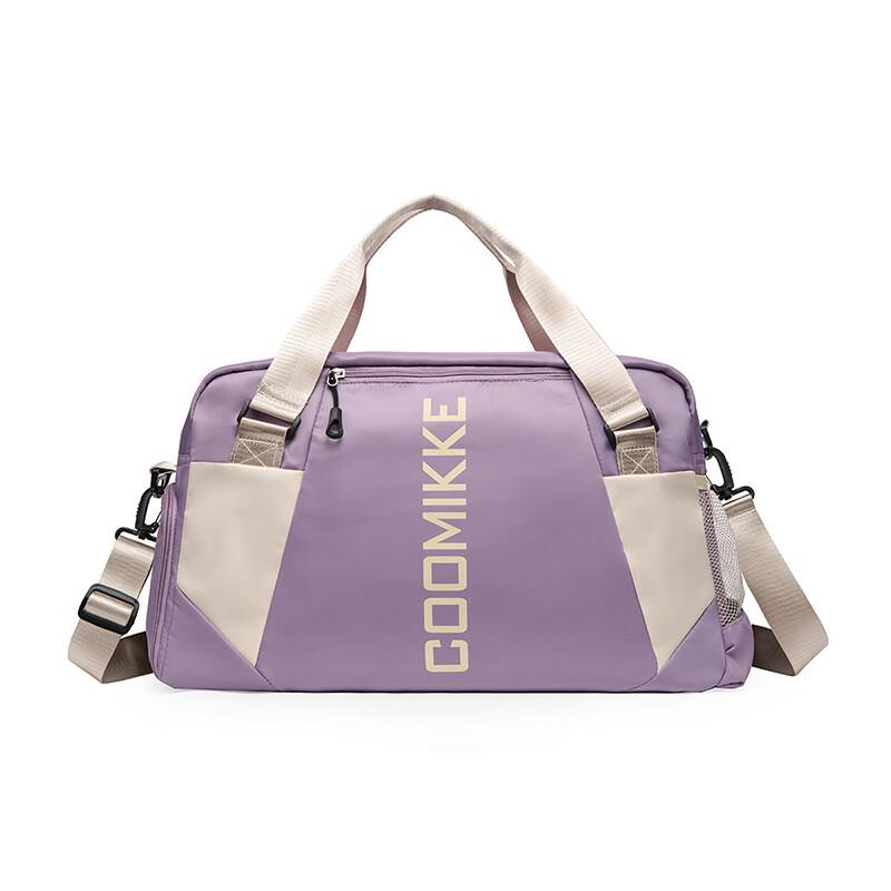 Women's Sports & Yoga Gym Bag with Shoe Compartment