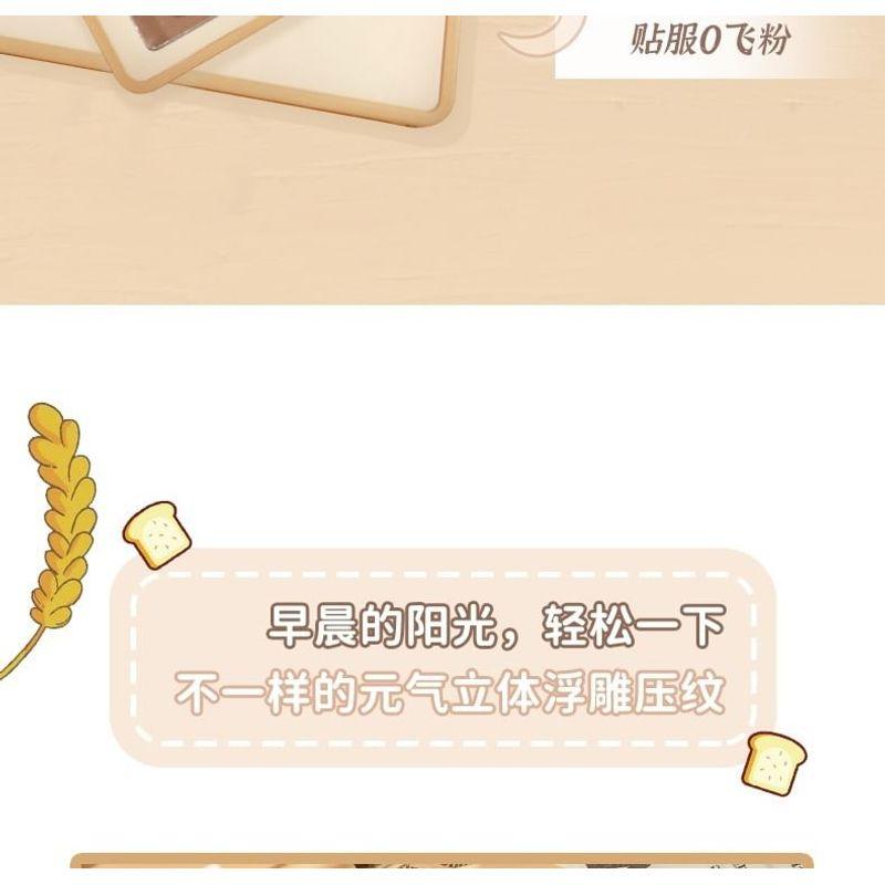 NOVO - 9 Kleuren Zacht Toast Oogschaduw Palet - 3 Tinten