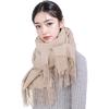 Used Ships within 24 hours! Christmas gift, birthday gift, plain, wedding, large stole, scarf for women [RIIQIICHY]
