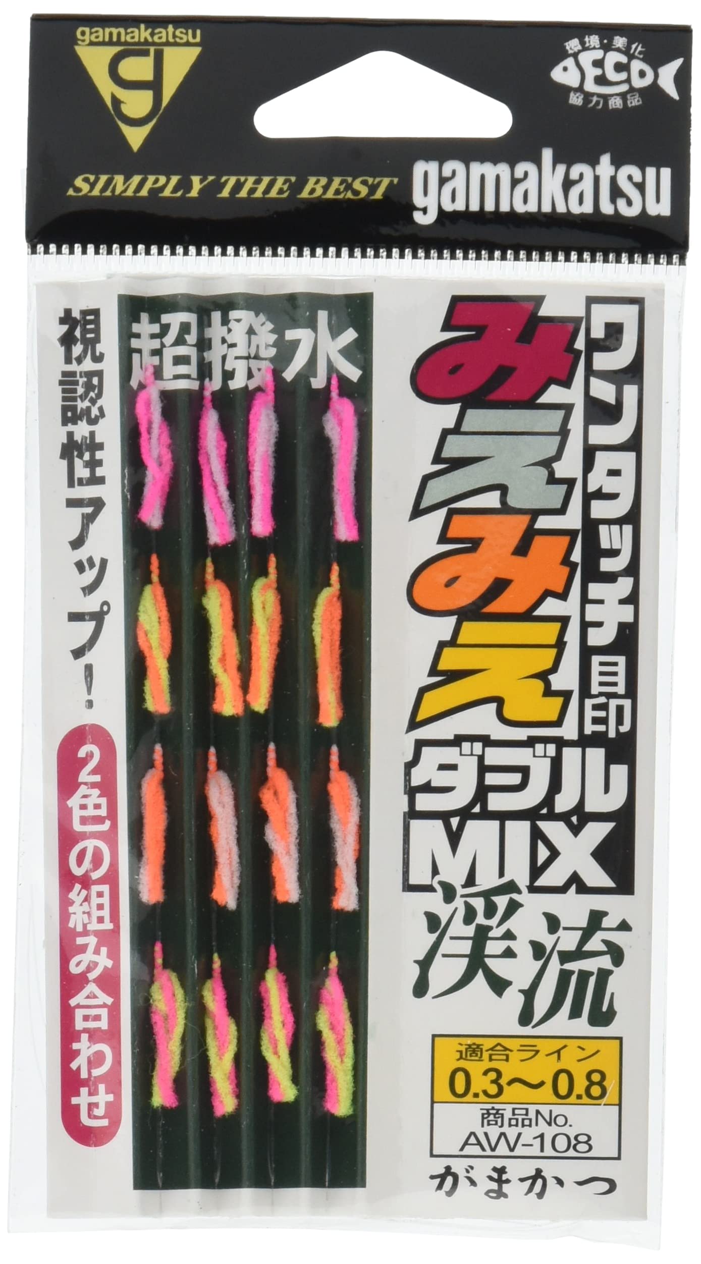 Gamakatsu Visible Marker Slim Double Mix Fishing Mountain Stream 4 AW108 43985 One-Touch Rig, Fishing, Sets, 0.8mm,