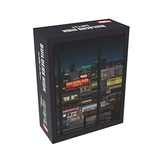 Hobby Japan Card Game Builder s High