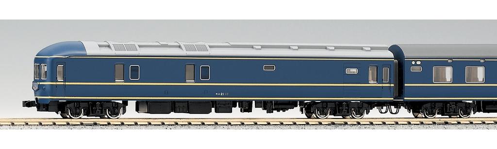 KATO N Gauge 20 Series Basic Set Railway Model Passenger Cars 7-Car 10-366