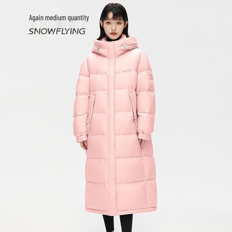Snowflying Women's Warm Puffer Long Down Coat