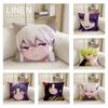 Cute Mato Seihei No Slav Cushion Cover Pillowcase Set Pcs X X Breathable Washable Sofa Cushion Cover