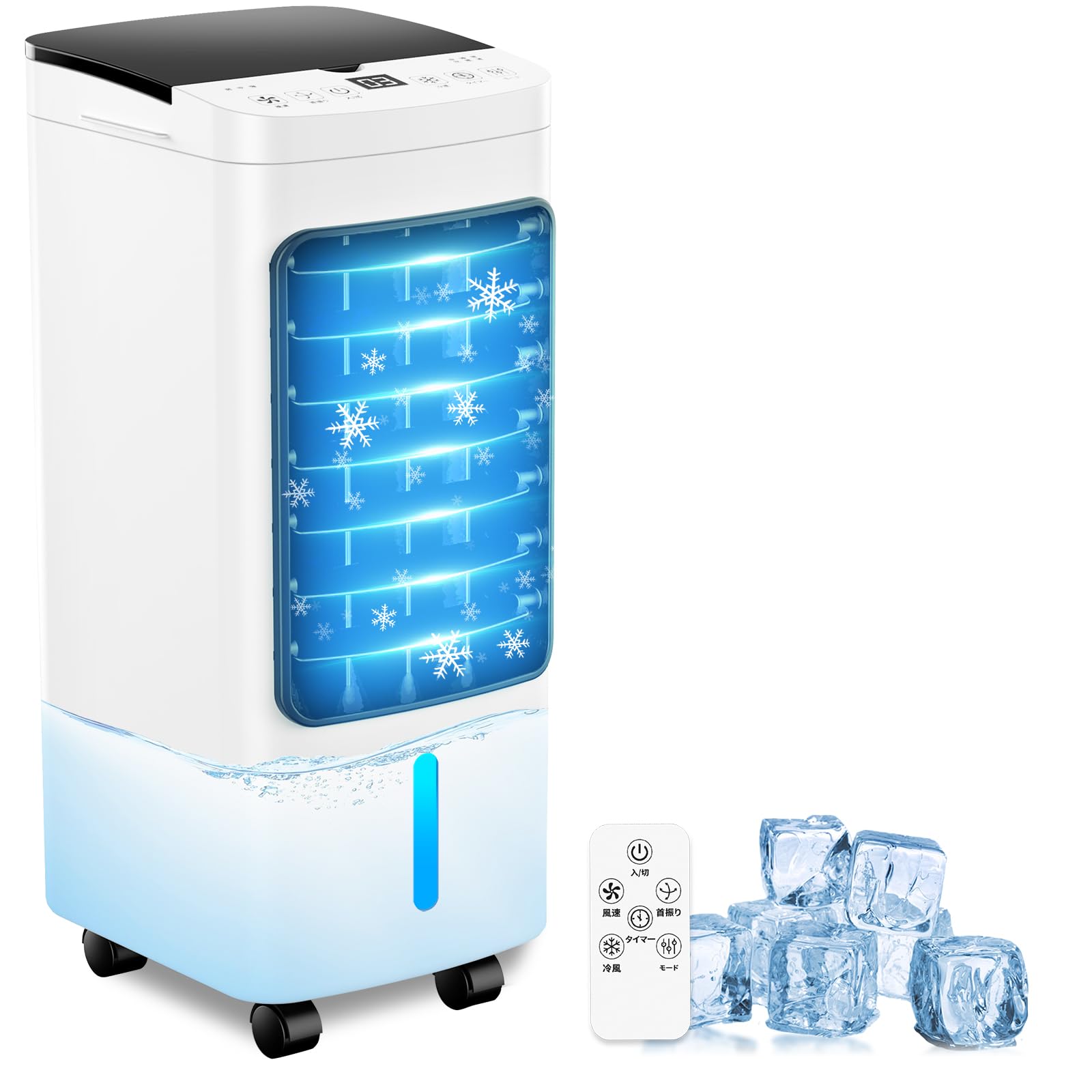 

Охлаждающий вентилятор Охлаждающий вентилятор в разы больше охлаждения Охлаждающий вентилятор Мощный 6 л большой емкости Точечный охладитель Охлаждающий вентилятор Мощный Популярный Энергосберегающий 3 режима 3 белый