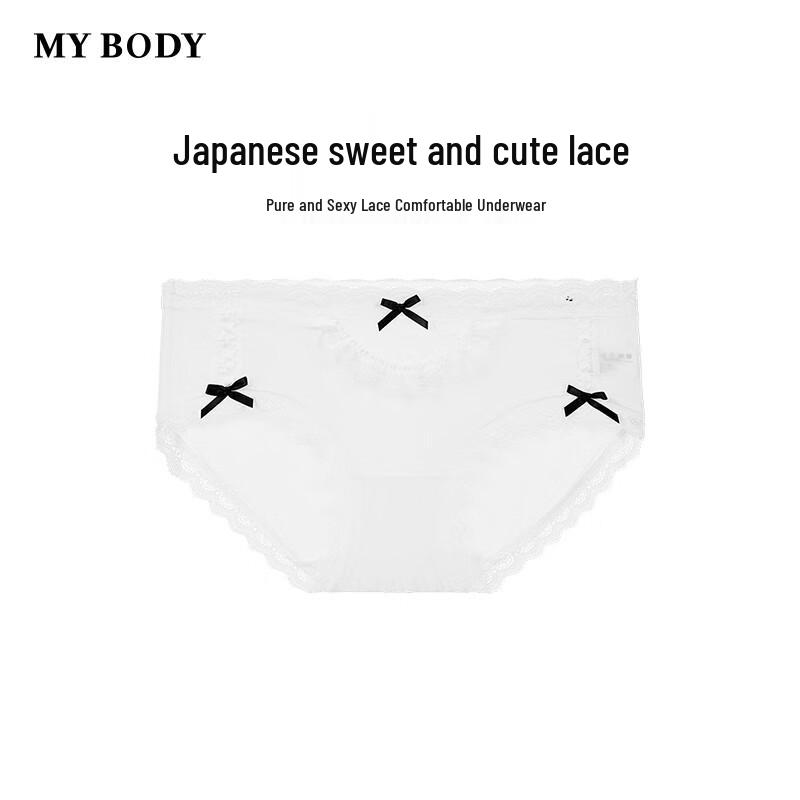 

Женские дышащие кружевные трусы-боксеры с низкой посадкой mybody M