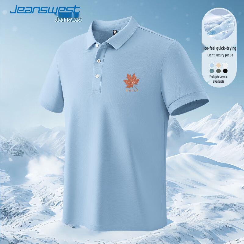 Jeanswest Men s 2025 Casual Short Sleeve Polo Shirt M