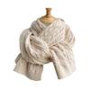 Beige twist scarf women's autumn and winter Korean version versatile Japanese students winter thickened warm knitted wool scarf