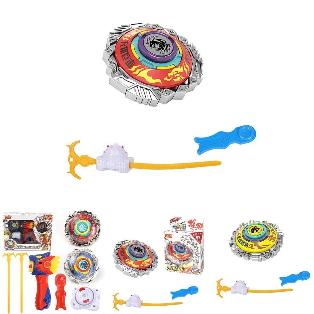 Entusiasmante Set di Giocattoli Beyblade Burst con Lanciatori per Battaglie Epiche e Divertimento Multi-giocatore