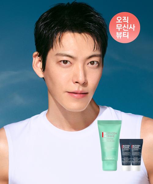 Biotherm Aquapower All In One 50ml NONE