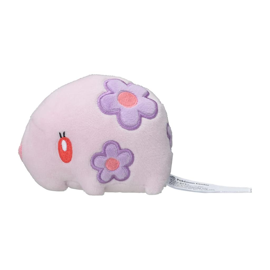 Center Original 517 Plush Toy fit Munna x 7 x cm x W x Pokémon Pokémon 9.5 11.5 (H D)
