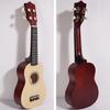 21Inch Ukulele Educational Musical Instrument Toy Acoustic Guitar Set Wood Texture for Music Classes and Home Practice