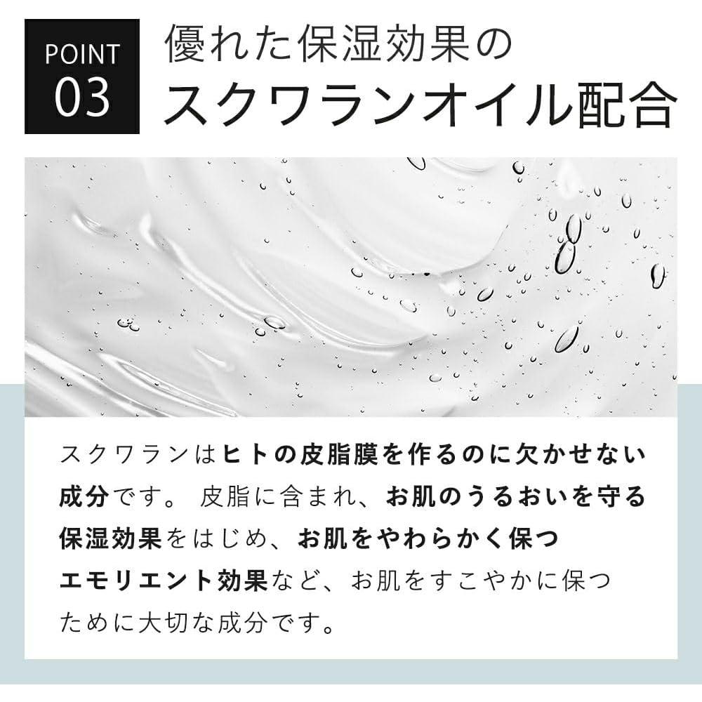 Kisocare Pure Retinol 2  Oil Serum Advanced [no.058] Re2 6 Retinol 2.0  20ml 1pc