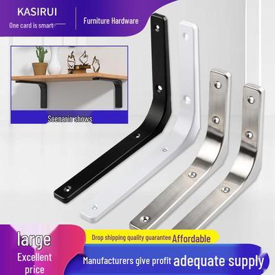 White Iron 90-Degree Bent Wall Shelf Bracket
