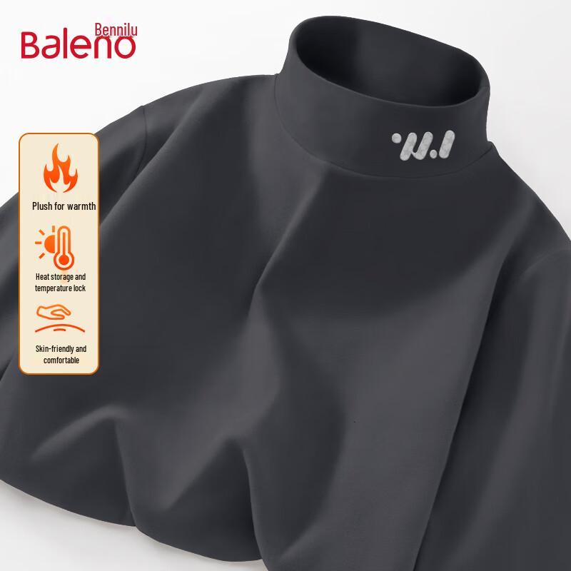 Baleno Men s German Velvet Plush Lined Mock Neck Base Layer Tee 3XL