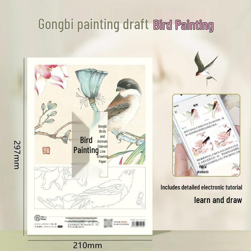 Zhan Sheng Traditional Chinese Watercolor Pigments for Beginners - Ancient Color Ink Painting Supplies for Kids