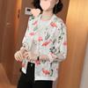 Women's Summer Printed Loose Sun Protection Cardigan