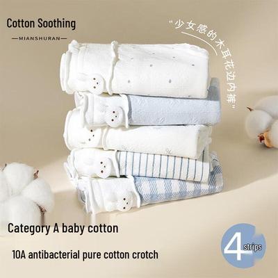 Culottes Respirantes Antibactériennes en Coton Pur pour Femmes