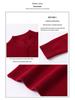 100% Pure Wool Embroidered Qipao Collar Sweater - Red, Age-Defying Knit Base Layer for Women