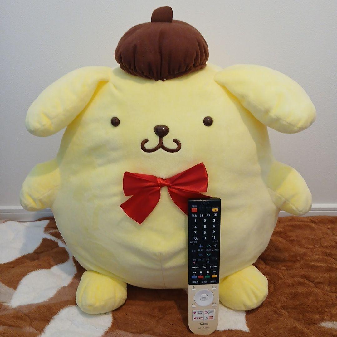 Pompompurin Extra Large Plush Toy