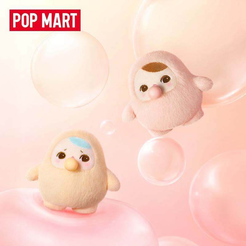 Nový POP MART Pucky Beanie Bubble Up Series Zapečetěná krabice 6 Slepých krabiček PPMT-2503-0028