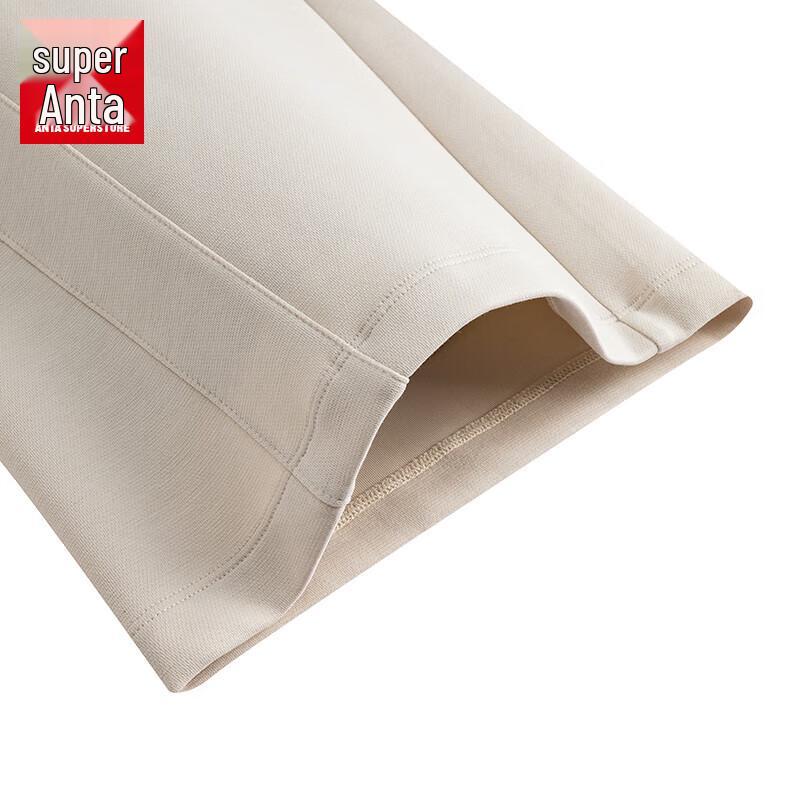 ANTA Women's Wide-Leg Casual Sports Pants