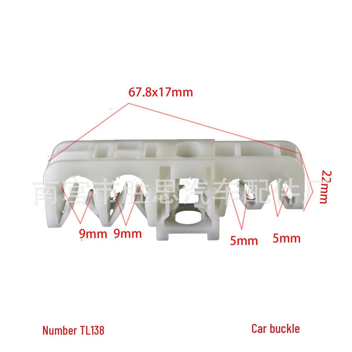 

Toyota ALPHARD Hood Support Rod Clips and Wiring Buckles Accessory Trim 10000