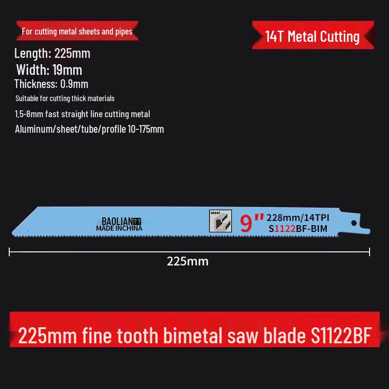 Pânză de ferăstrău reciproc versatilă - Ideală pentru metal, lemn, plastic și aluminiu cu dinți grosieri și fini, extinsă pentru ferăstraie electrice