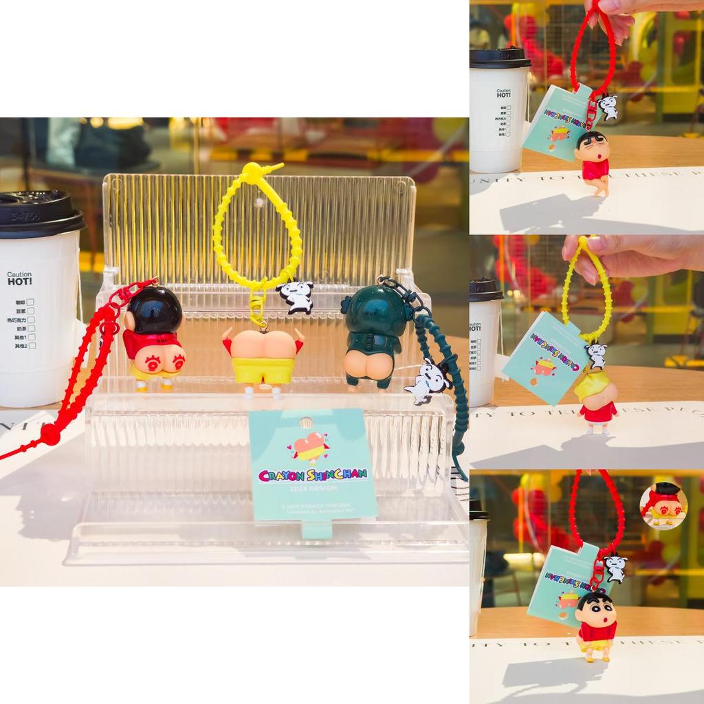 Charming Crayon Shin-chan Pvc Keyring With Colorful And Whimsical Poking Butt Designs