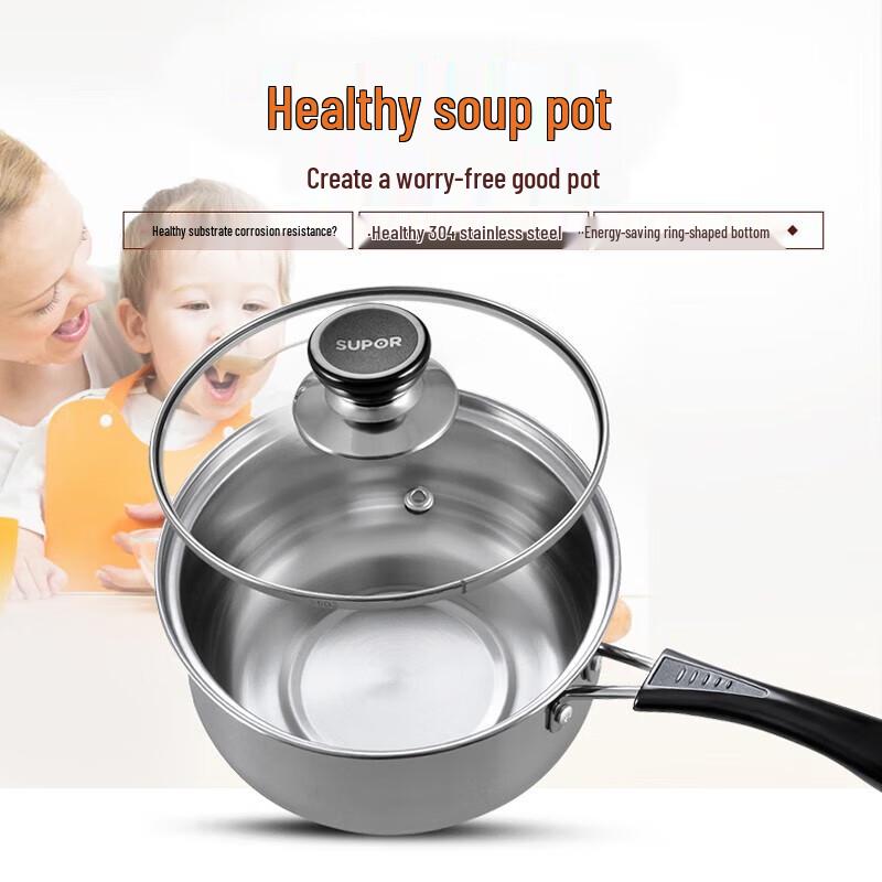 Supor 304 Stainless Steel Milk Pot with Steamer