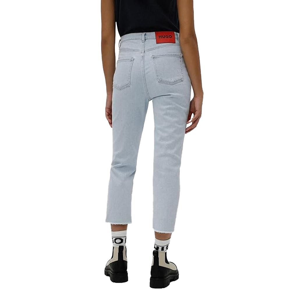 Hugo Boss Womens/Ladies Gayang High Waist Jeans