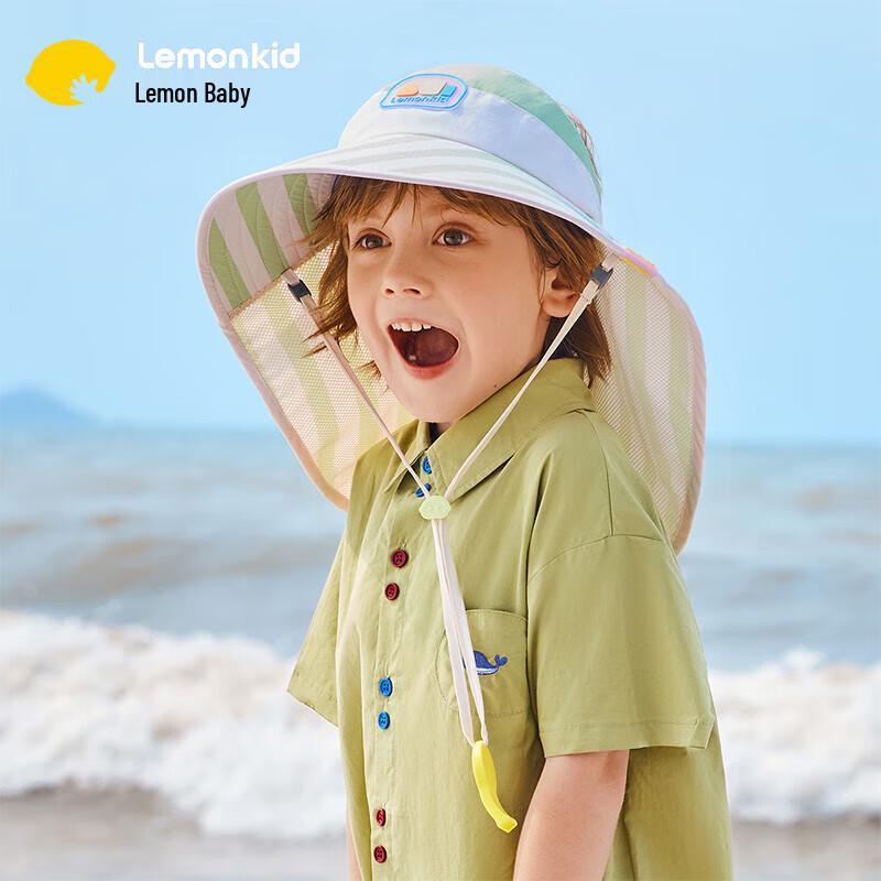 Lemon Baby Kids  UV Protection Sun Hat S
