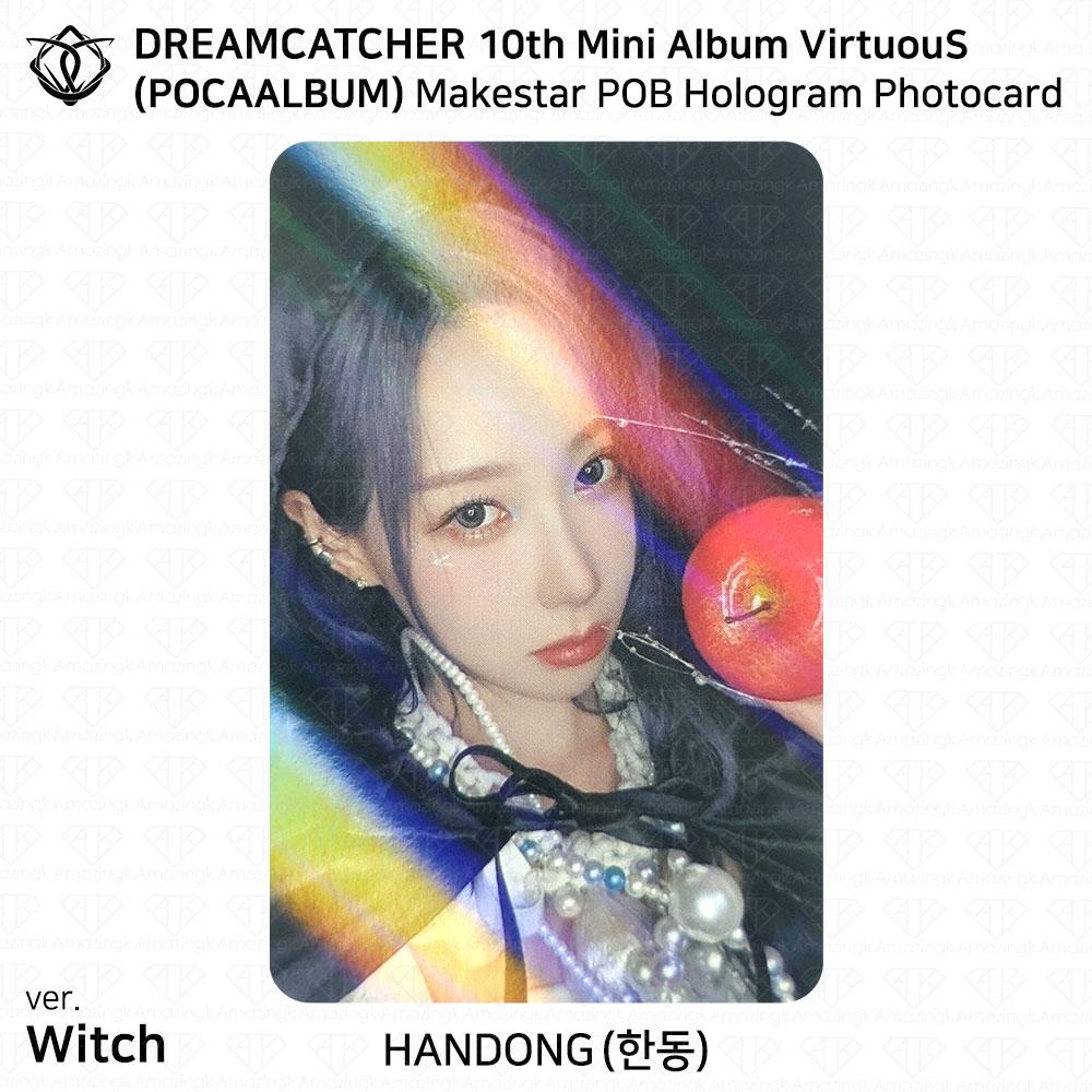 DREAMCATCHER VirtuouS MAKESTAR キューピッド ジユ DREAMCATCHER VirtuouS MAKESTAR キューピッド ジユ
