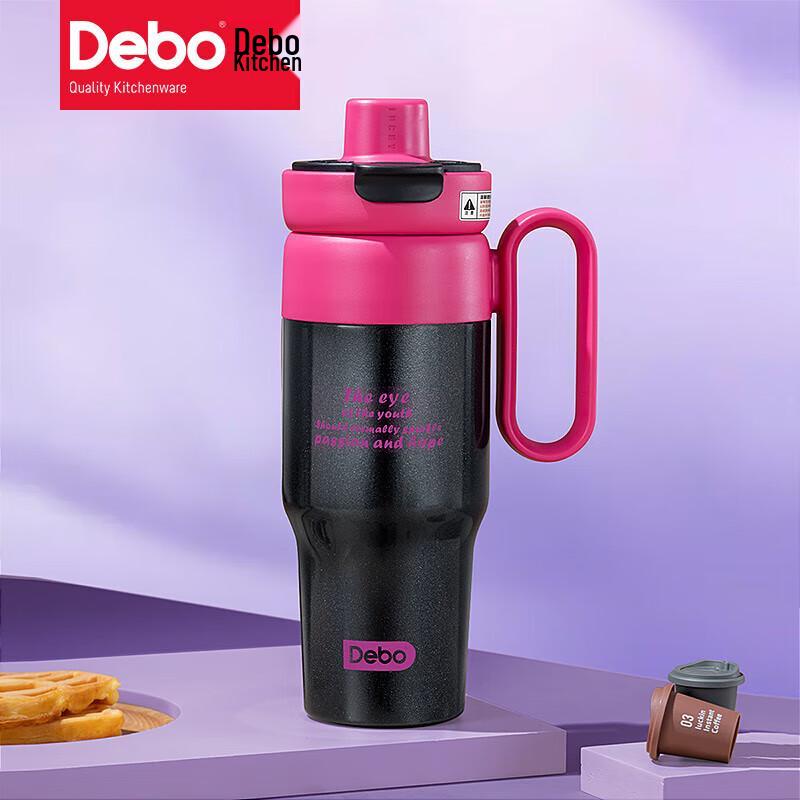 Debo Meloni 600ml Titanium Insulated Double-Drink Water Bottle