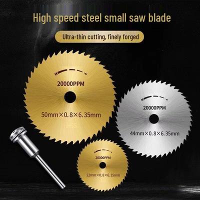 Mini High-Speed Steel Circular Saw Blade for Hand Drill - Cuts Plastic and Wood